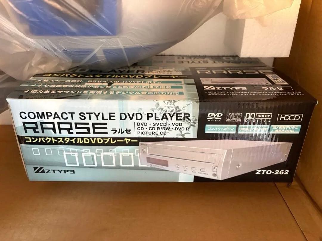 【超美品】【新品未開封】スターウォーズR2-D2超大型フィギュア型プレーヤー