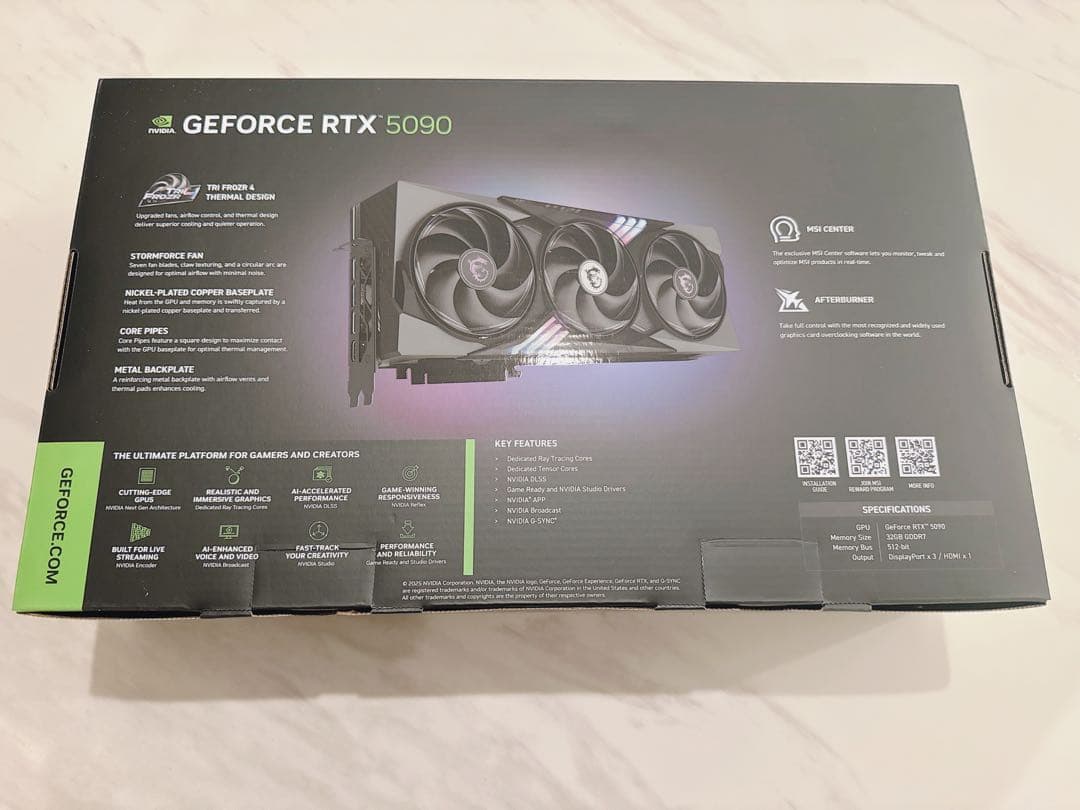 グラフィックボード・グラボ・ビデオカード MSI GeForce RTX 5090 32G GAMING TRIO OC