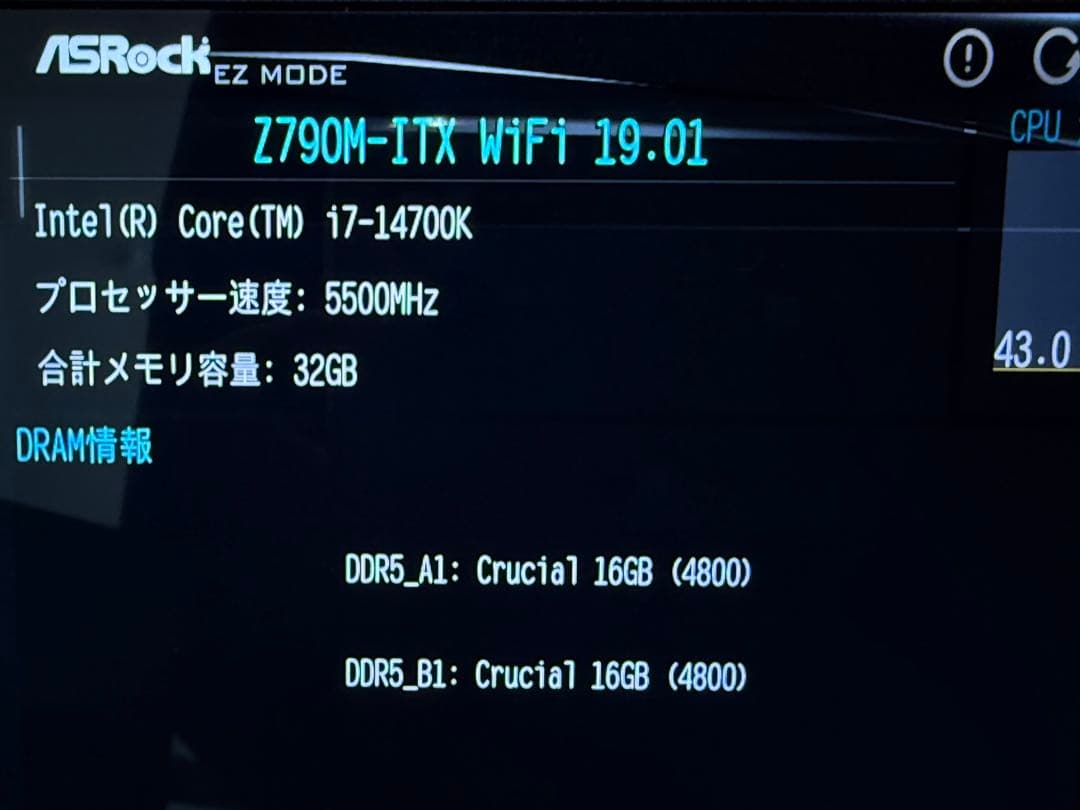 ASRock Z790M-ITX WiFi マザーボード