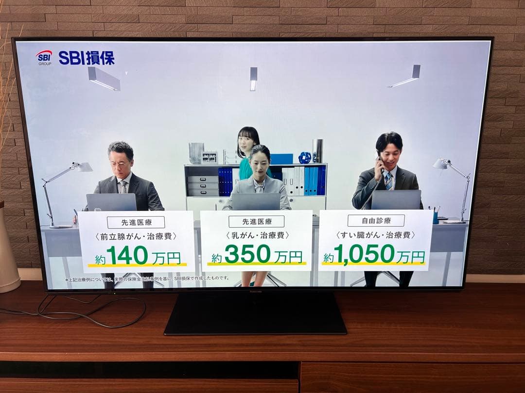 ※直接お渡しPanasonic TH-55FZ950 4K有機EL 55インチ