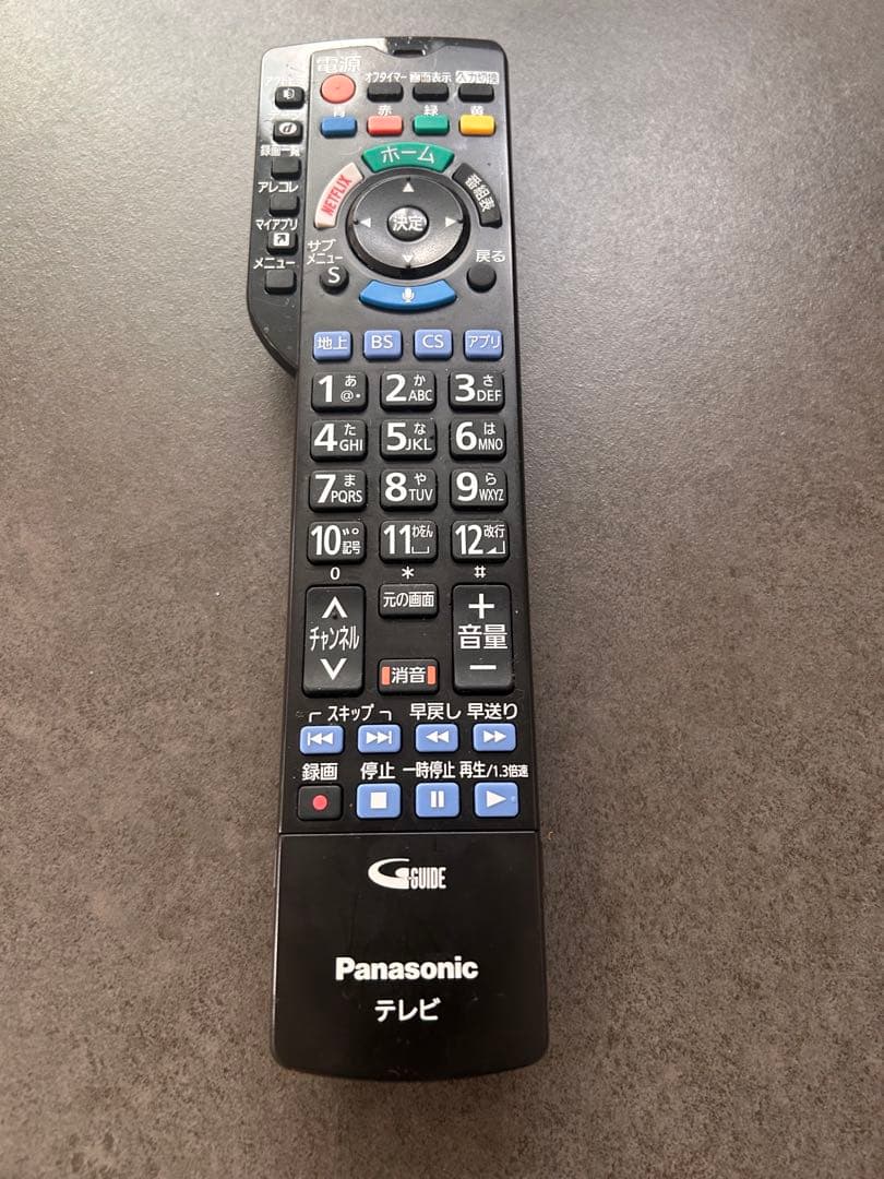 ※直接お渡しPanasonic TH-55FZ950 4K有機EL 55インチ