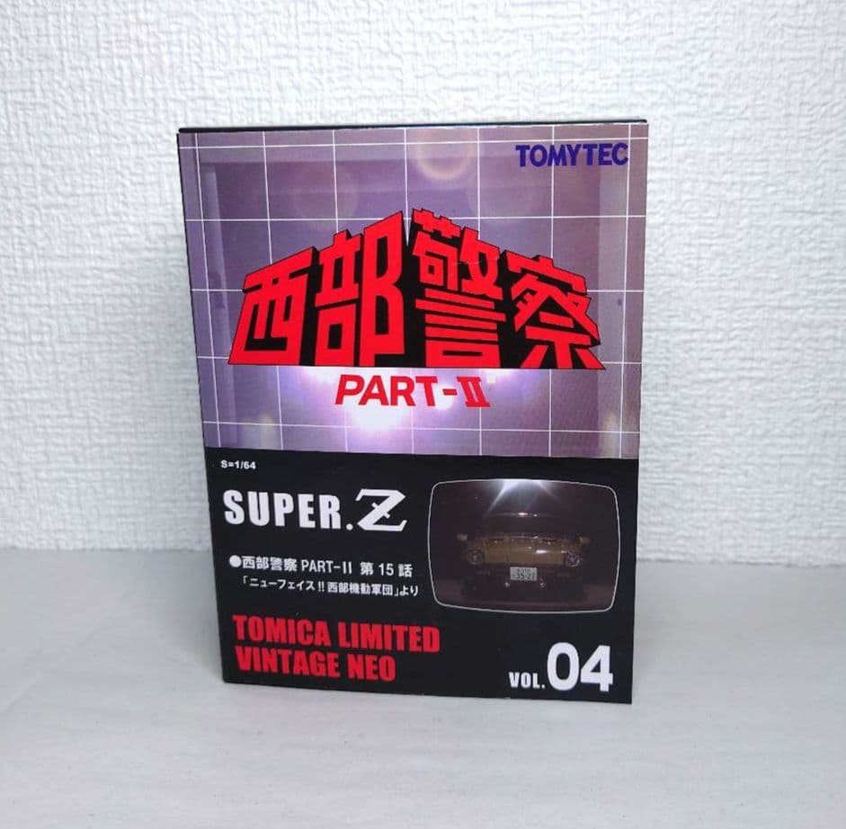 トミカリミテッドヴィンテージネオVOL04　西部警察スーパーZ ミニカー