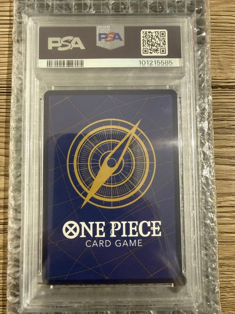 バギー コミパラ PSA10 ワンピースカード OP09-051