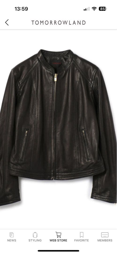 トゥモローランド　コレクション　ラムレザーブルゾン