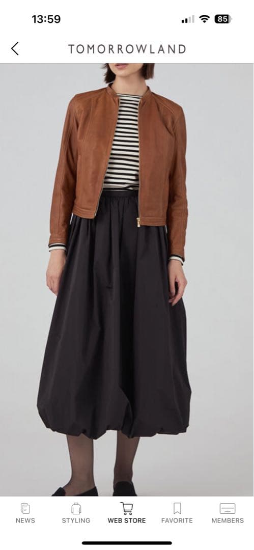 トゥモローランド　コレクション　ラムレザーブルゾン