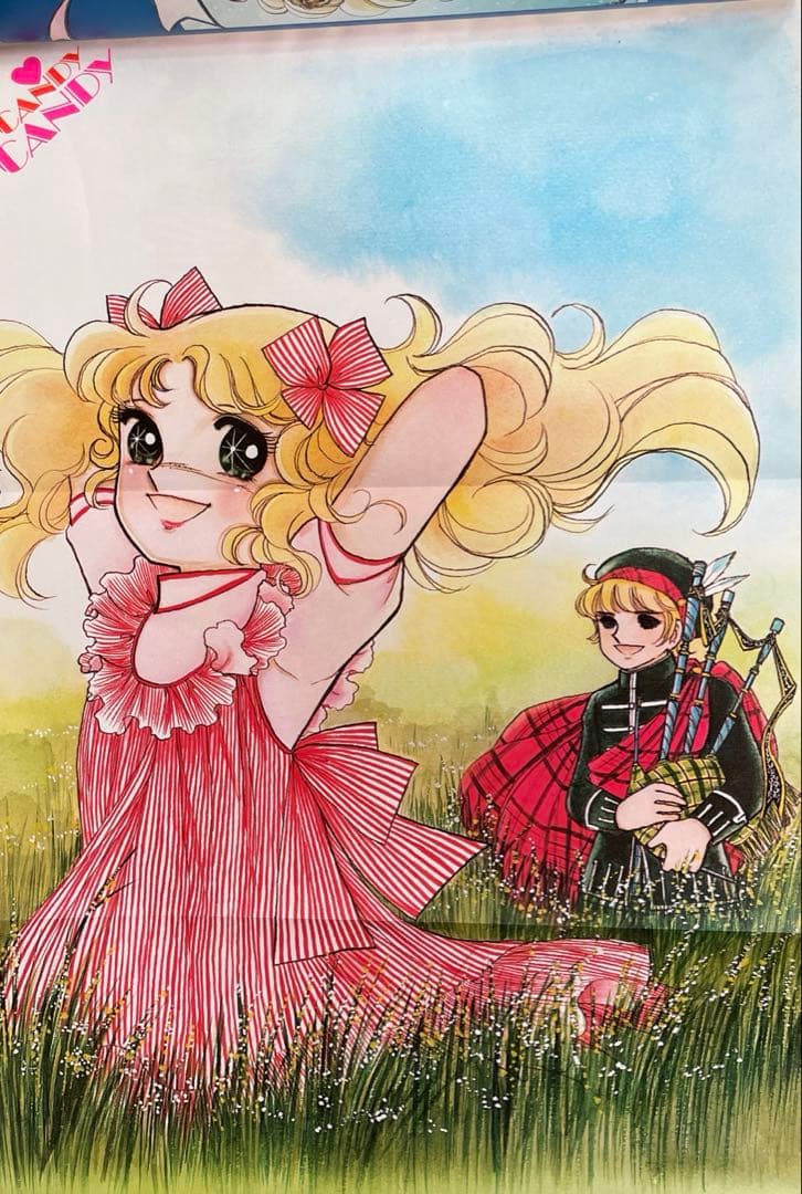 【初版】キャンディキャンディ　イラスト集　PART 2 いがらしゆみこ　なかよし