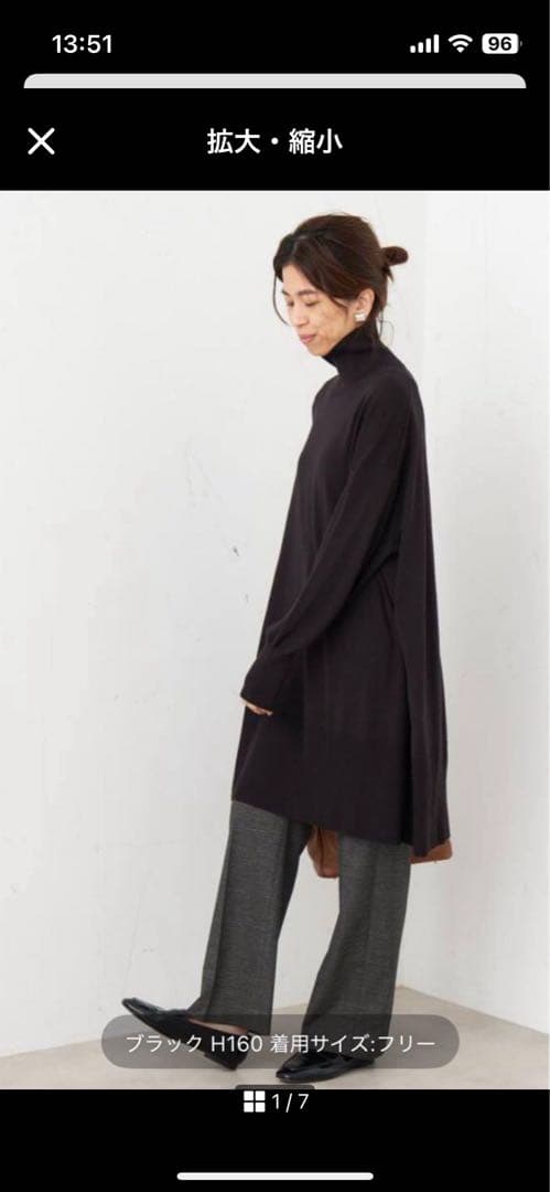 イエナ　Grossy タートルネックロングプルオーバーIENA ニットワンピース