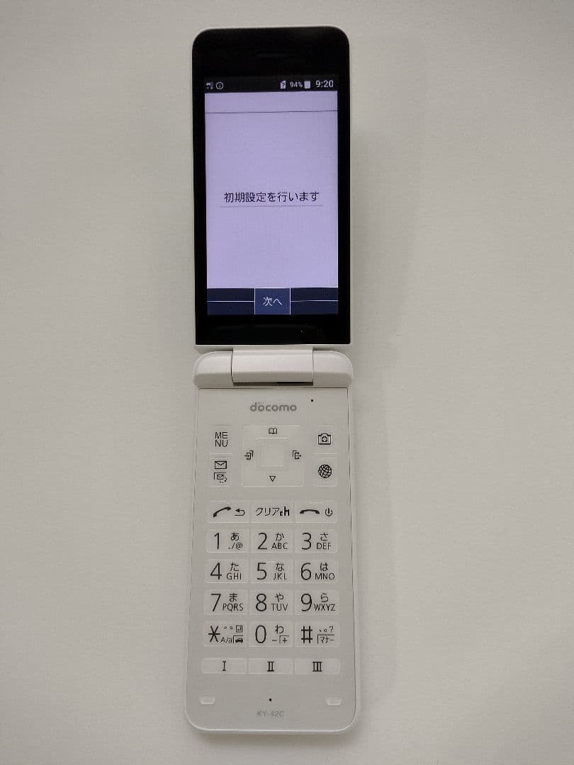 DINGOケータイ KY-42C 本体 白 ドコモ