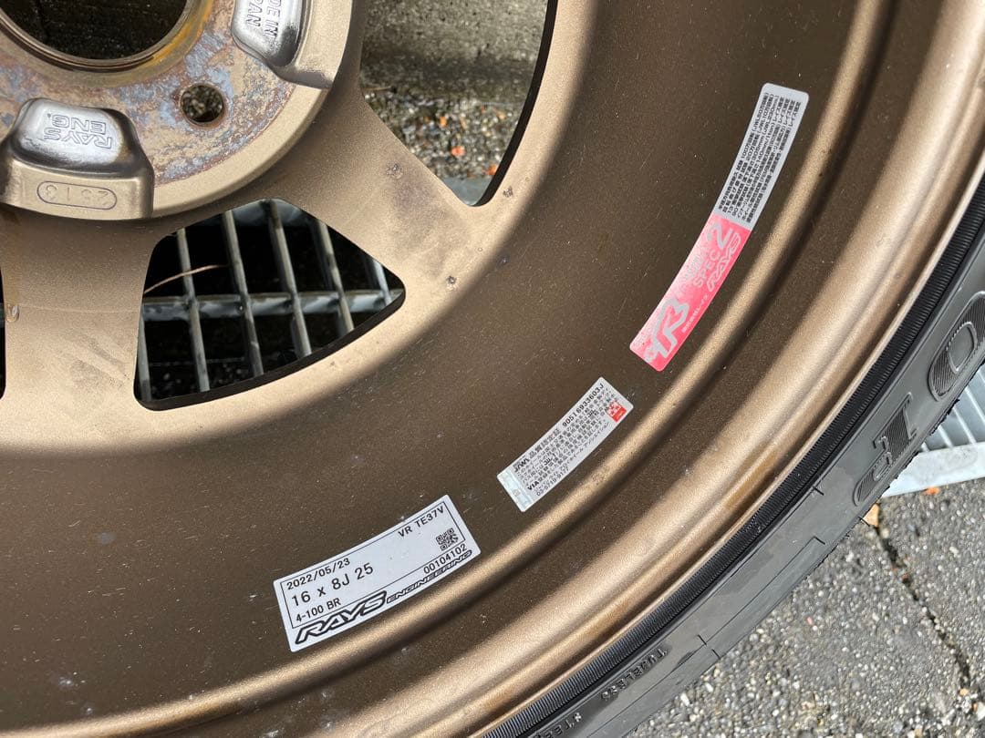 TE37V 16インチ 8J＋25 PCD100 4穴 タイヤ付き 2本セット