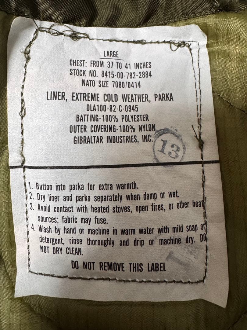 【美品】米軍実物M65フィッシュテールパーカー　フルセット