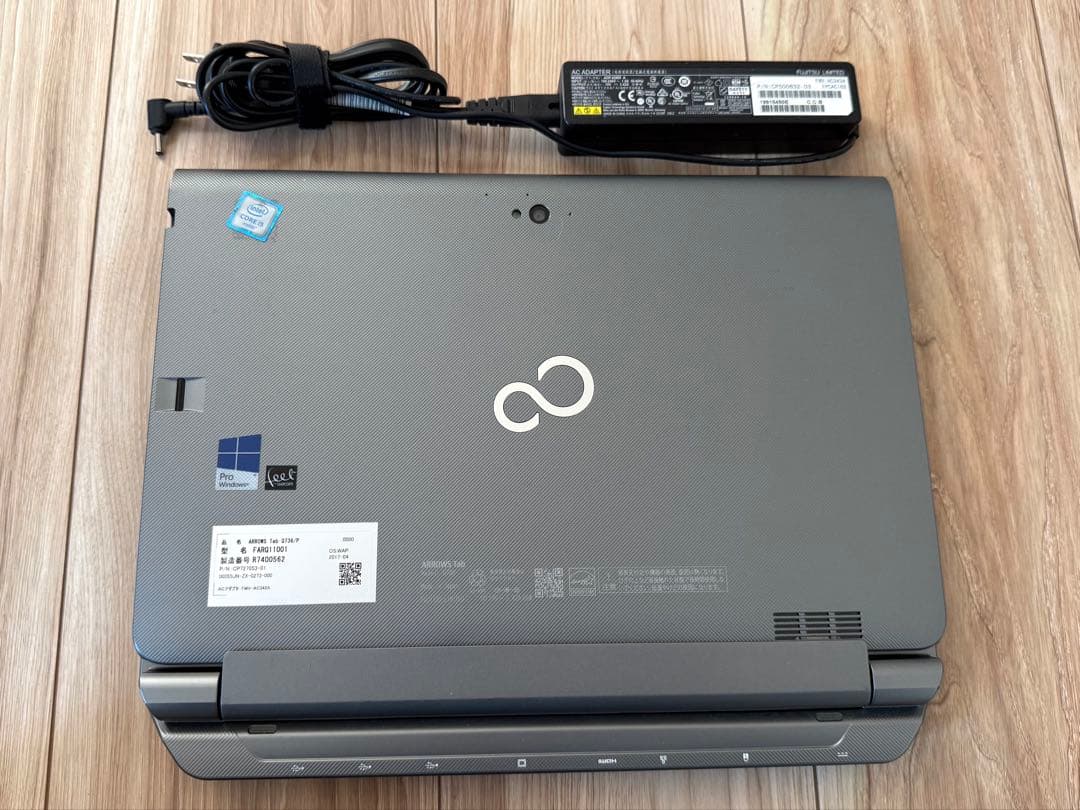 Office2024&Win11付防水タブレットArrowsTab Q736/P