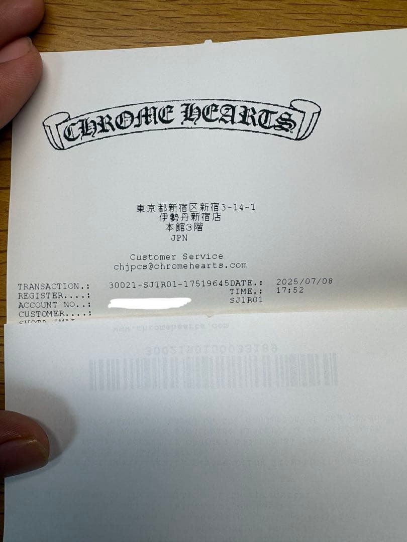 Chrom hearts メガネケース　メガネ拭き