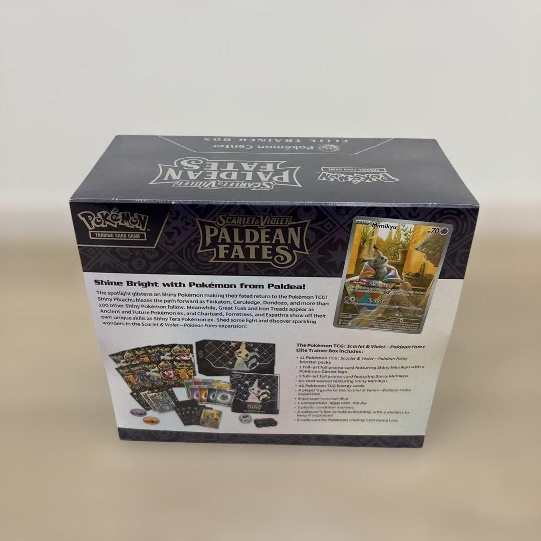 超レア　海外ポケモンカードBOX ＋デッキビルド　バトルパートナーズ