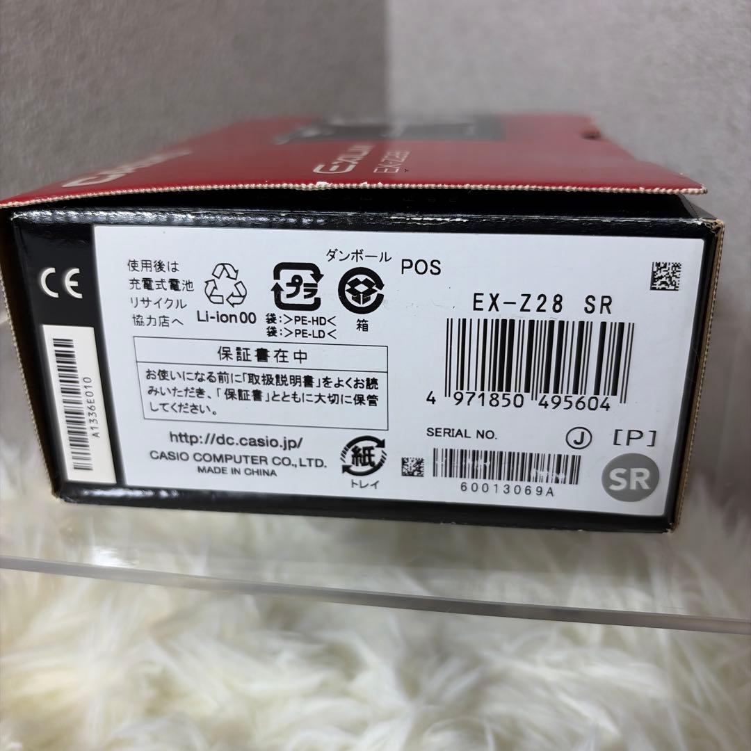 【ほぼ未使用&完品】CASIO EX-Z28 16.1メガピクセル ブラック