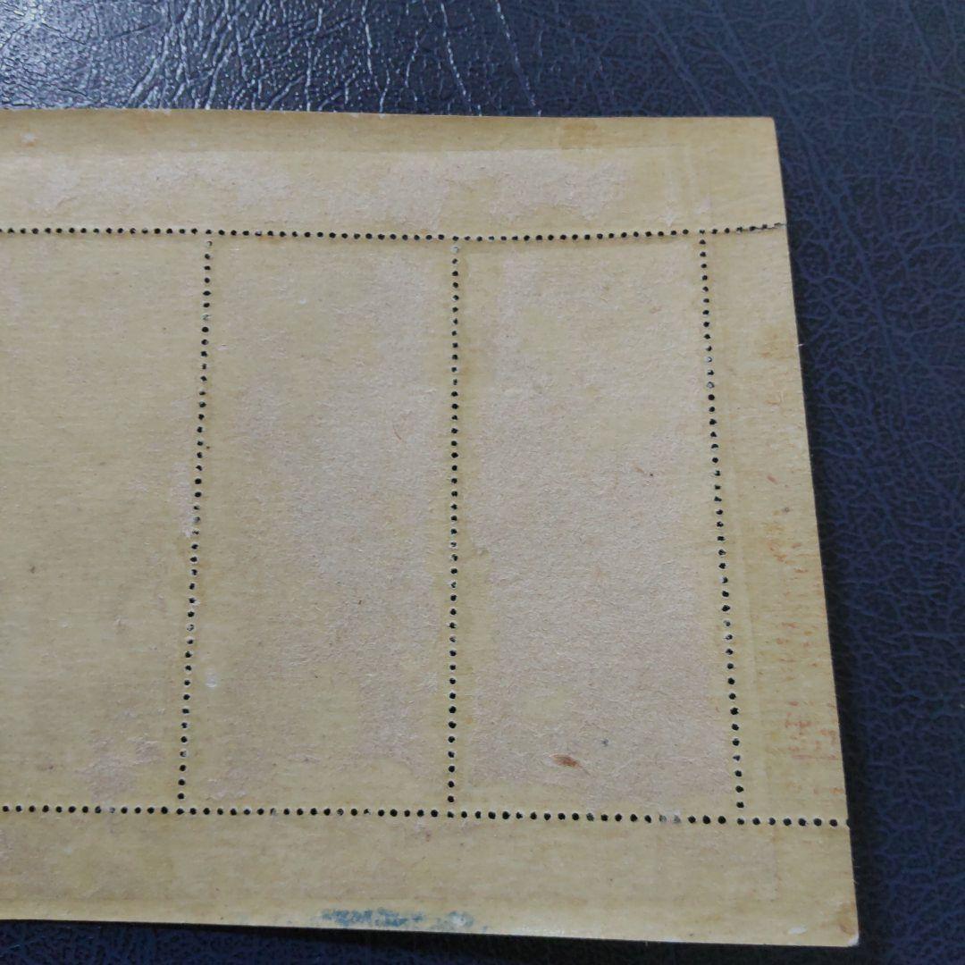 (銭単位) 月に雁シート+見返り美人