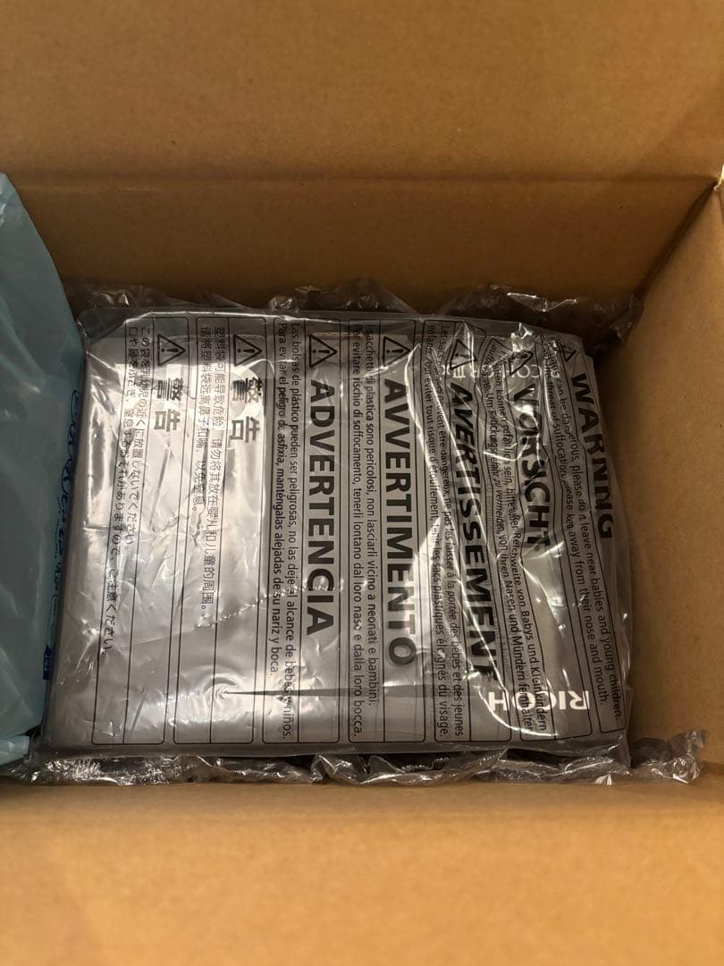 RICOH GR IIIx 【新品未開封】