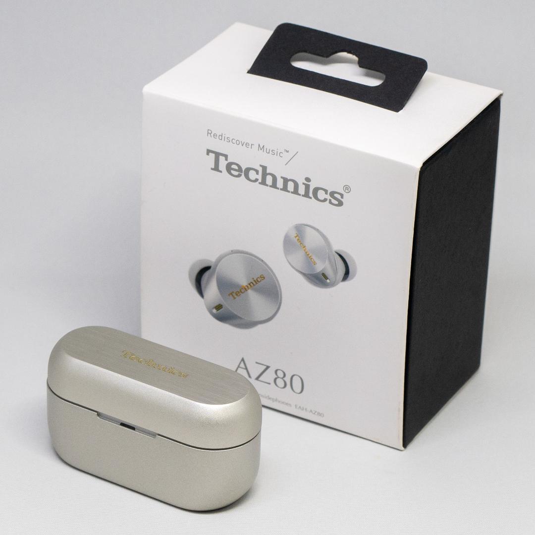 パナソニック Technics EAH-AZ80（シルバー）