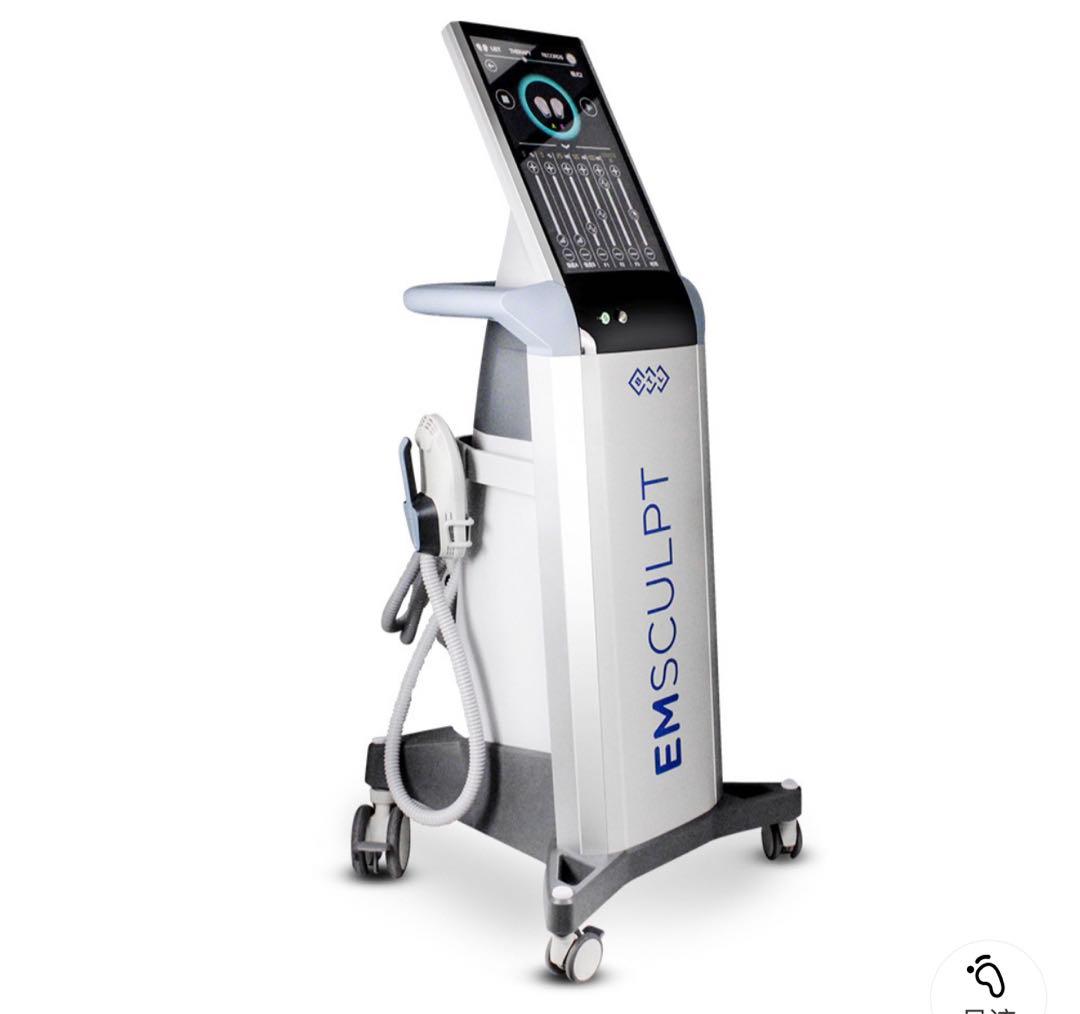 2023new tipe 電磁パルス