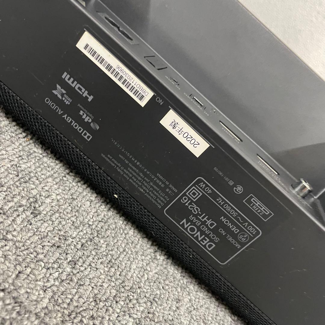 動作品 DENON サウンドバー DHT-S216 2020年製