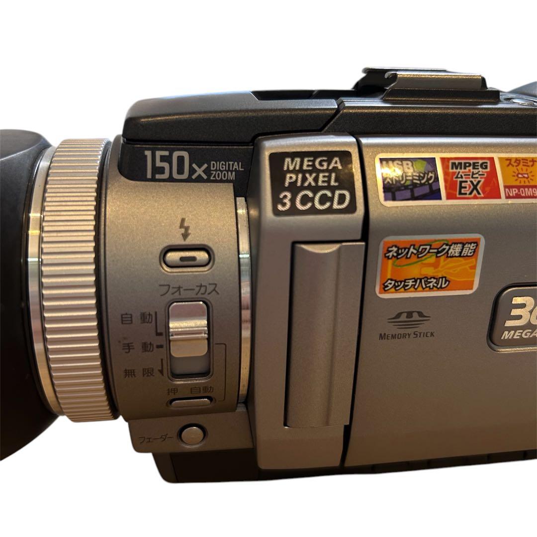 ソニー Sony HANDYCAM DCR-TRV950 150x ビデオカメラ