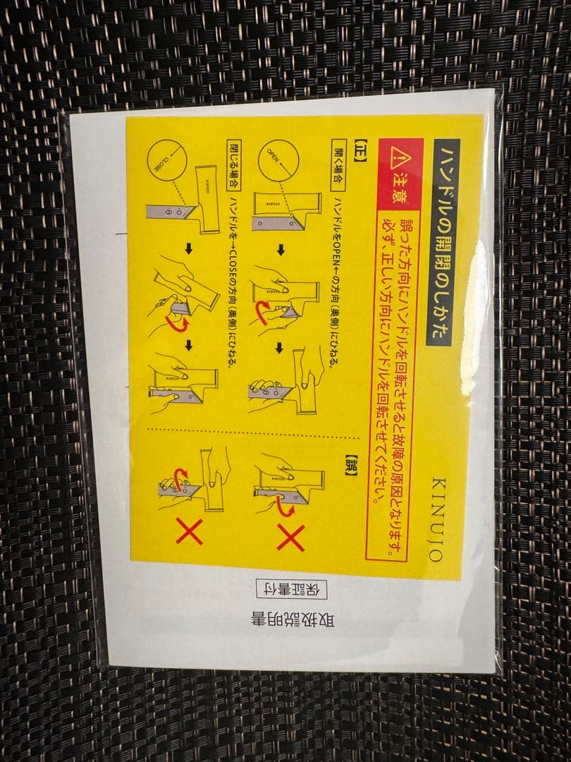 ほぼ新品‼️KINUJO ヘアドライヤー Voyage HW001