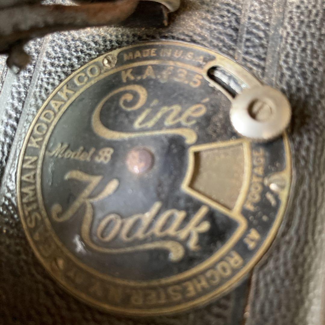 コダック Kodak 16mmカメラ Cine Model B