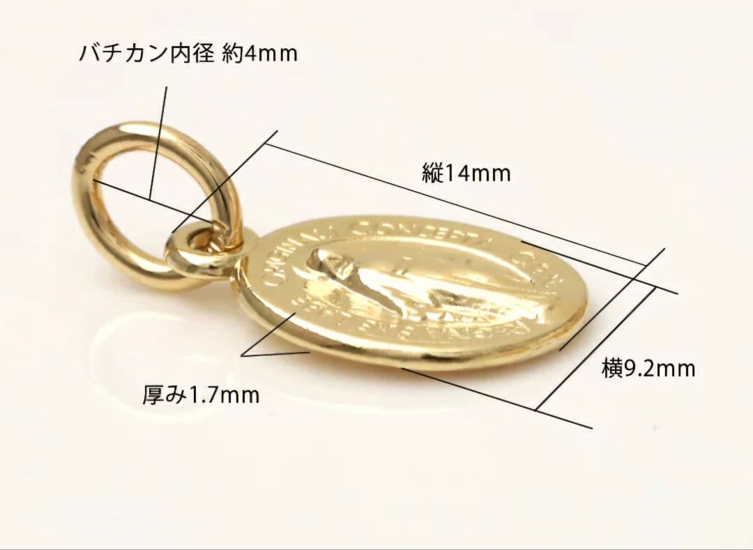 DEVAS　18K 聖母マリア メダイ ペンダントトップ