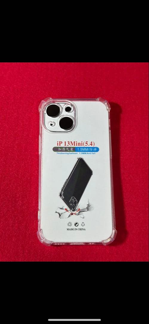 【6830】iPhone 13MINIスターライト 128GB simフリー