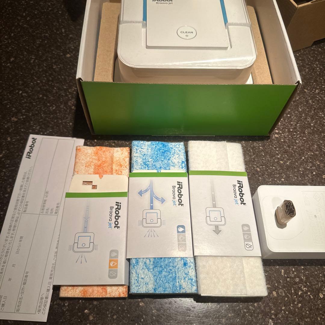 iRobot Braava jet 240 床拭きロボット