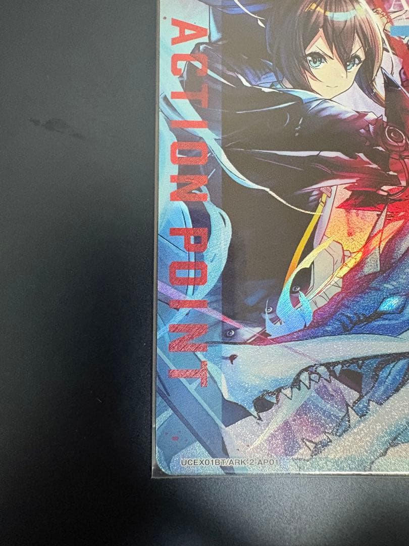 【引退品】アークナイツUNION ARENA アーミヤAP vol2 『中国版』