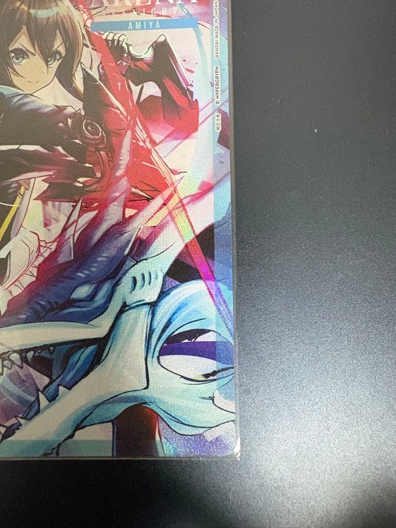 【引退品】アークナイツUNION ARENA アーミヤAP vol2 『中国版』