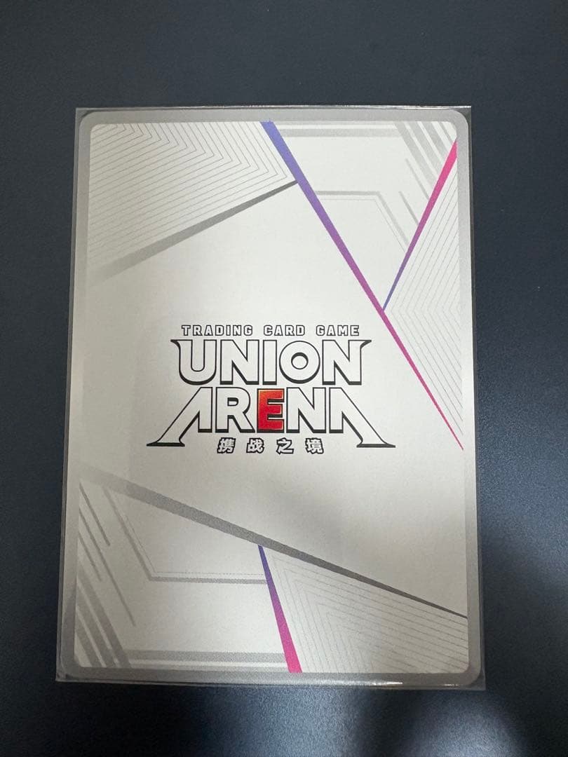 【引退品】アークナイツUNION ARENA アーミヤAP vol2 『中国版』