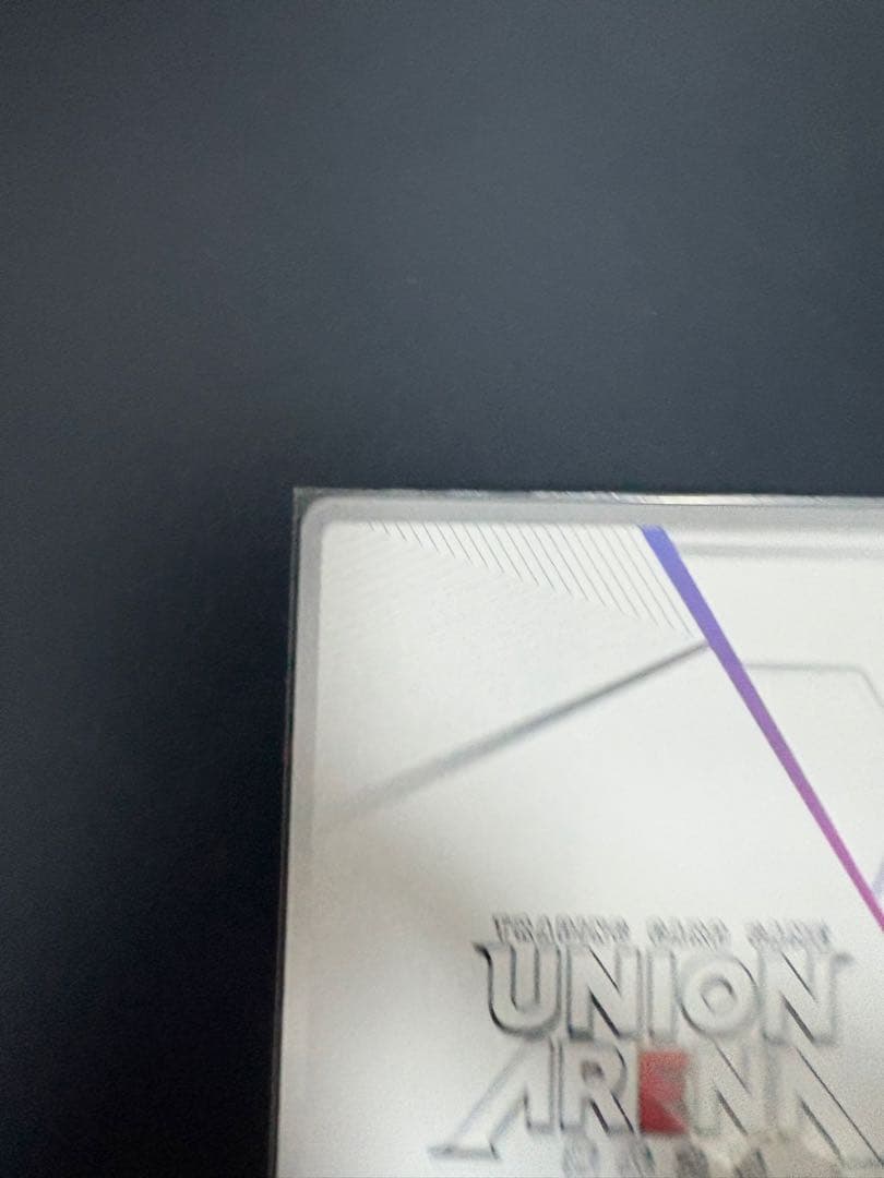 【引退品】アークナイツUNION ARENA アーミヤAP vol2 『中国版』