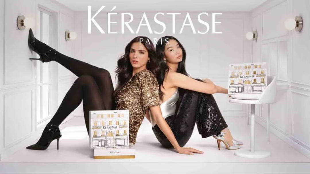 【2025年クリスマスコフレ】ケラスターゼ日本限定のコフレ・アドベントカレンダー