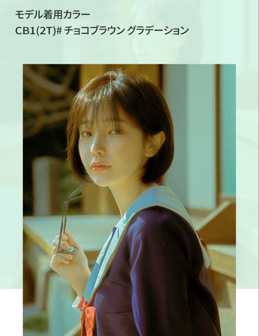 ピンクエイジ　 手植えフルウィッグ　ネイチャーショート（モースト原糸）