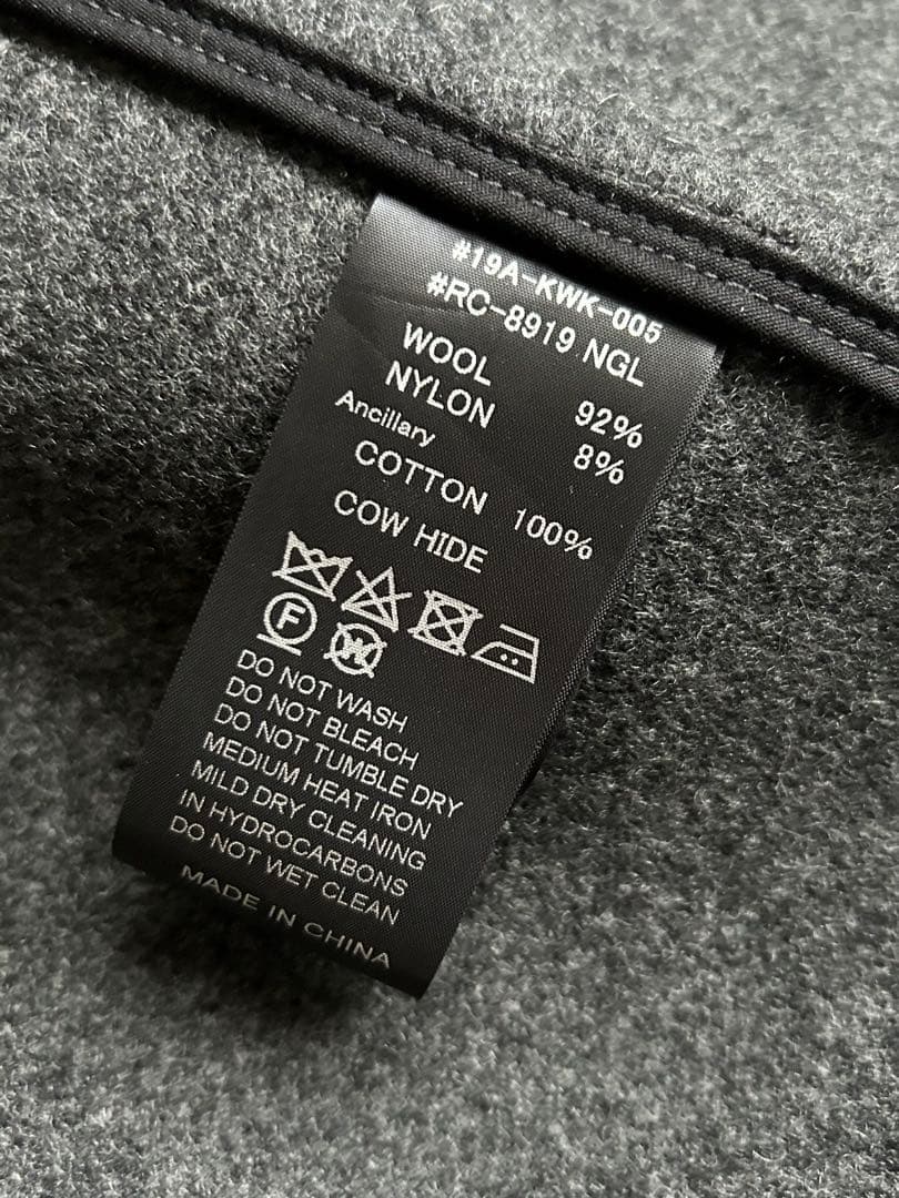 Orcival ダッフルコート サイズ2 チャコール