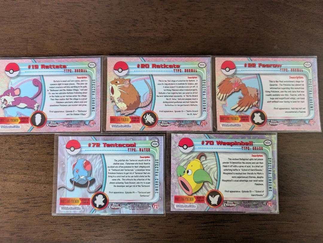 Topps Chrome ポケモンカード spectra レア まとめ売り