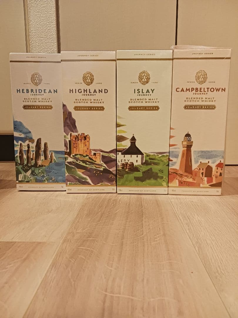 チ*ビ様 ジャーニーシリーズ 地域別セレクション 4本セット おまけ付き 最安値