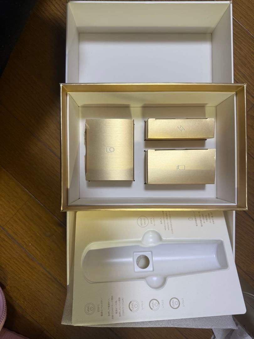 マキバオー YAMAN フォトプラスシャイニーネオ 美顔器