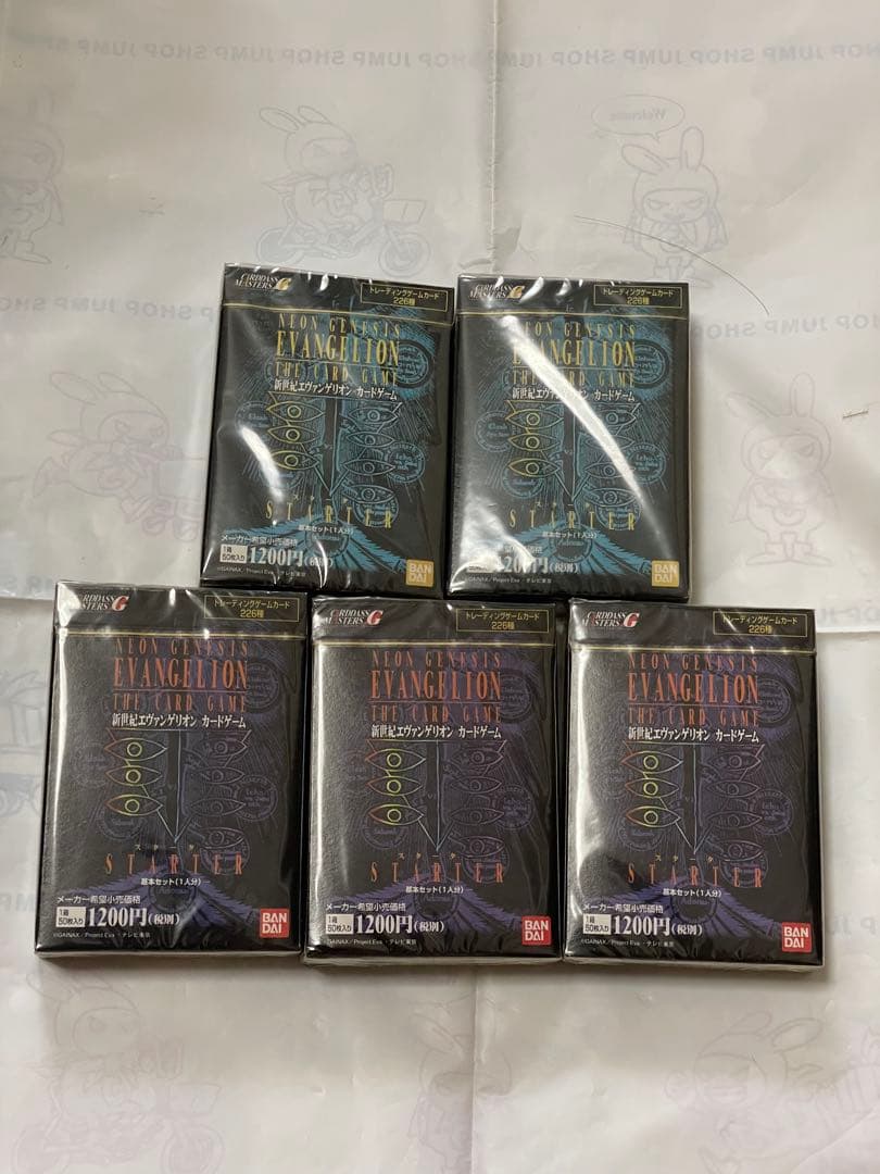 NEON GENESIS EVANGELION カードゲーム スターターセット