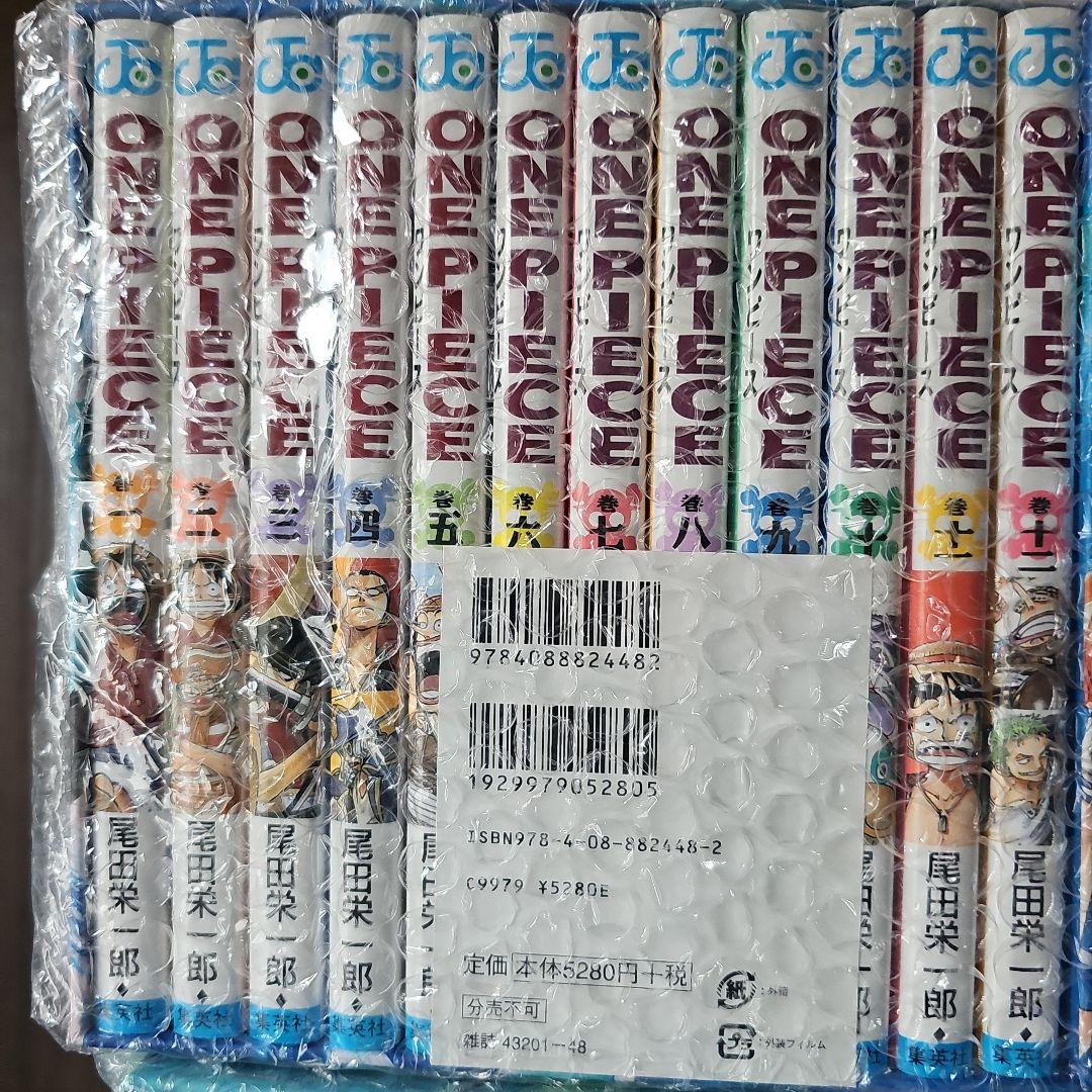 ONE PIECE ボックスセット１巻～６０巻 尾田栄一郎