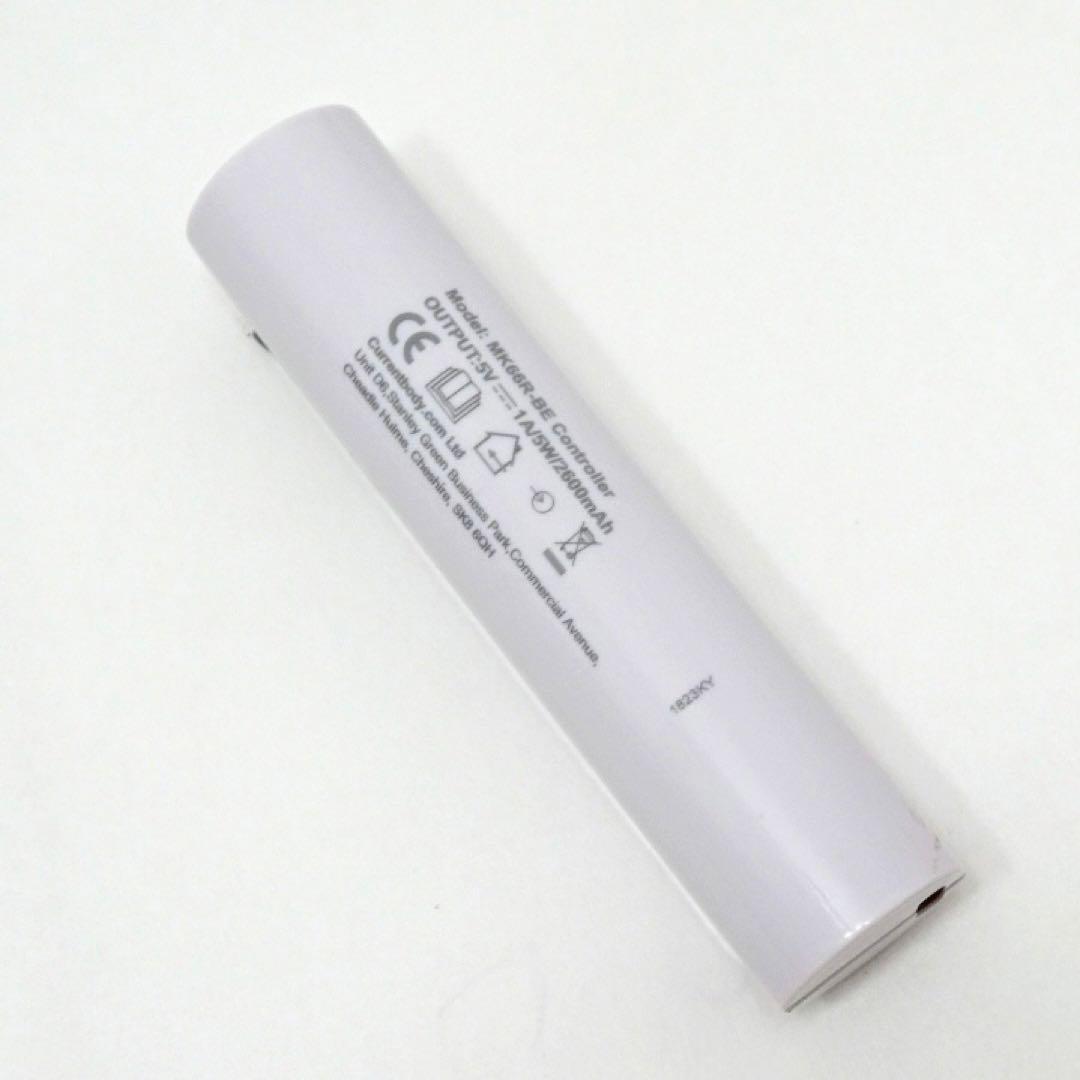 CURRENTBODY Skin カレントボディ スキン LEDライト