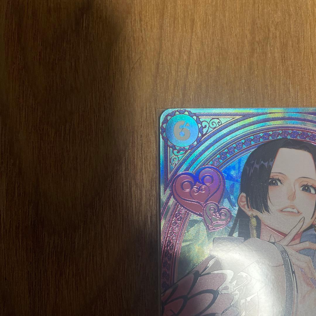 ワンピースカード ハンコック SPカード EB03-026 即日発送可