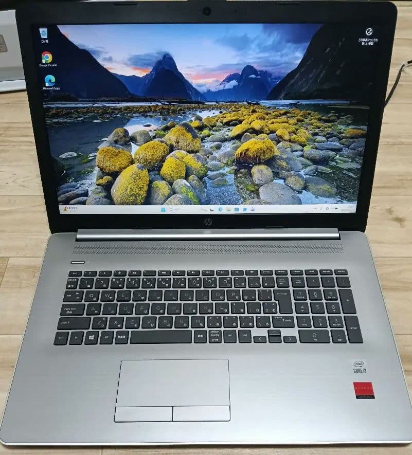 radeonグラボ登載17.3インチ大画面ノートパソコンWIN11正式対応