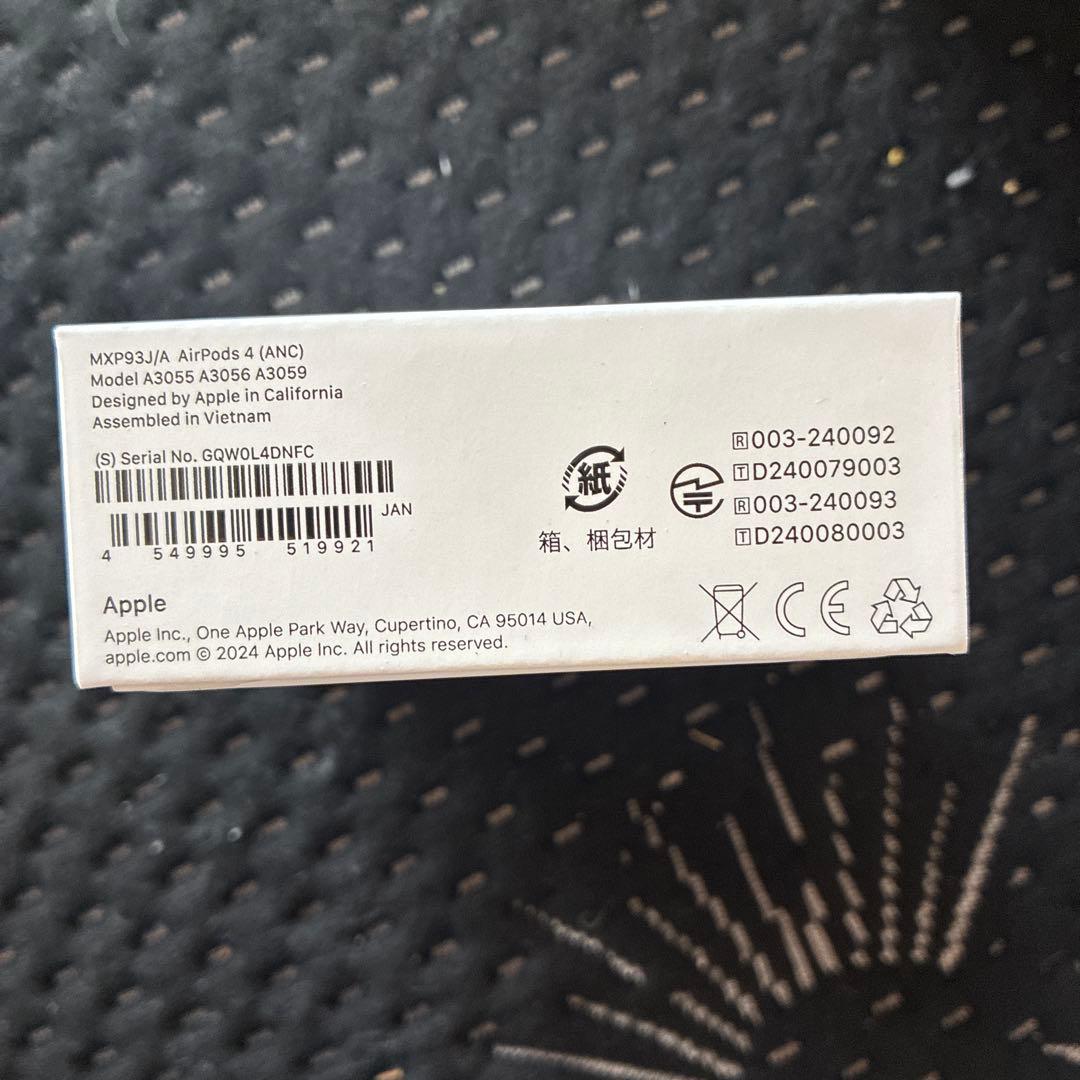 AirPods 4（アクティブノイズキャンセリング搭載モデル）