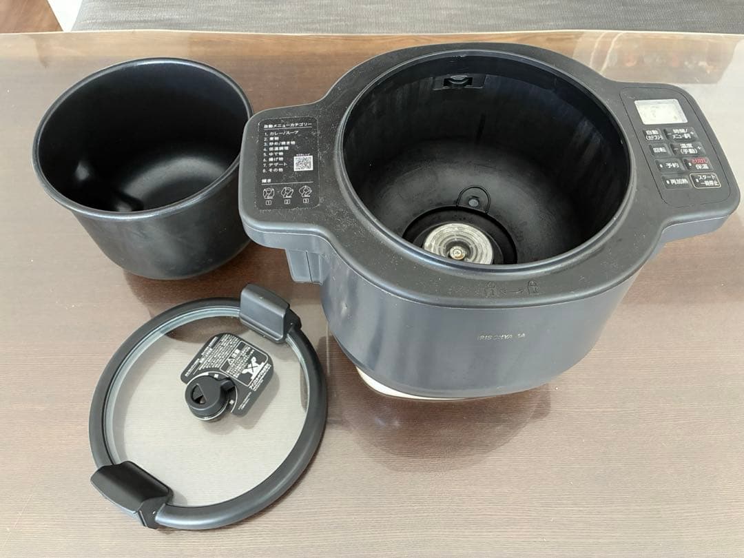 シェフドラム アイリスオーヤマ