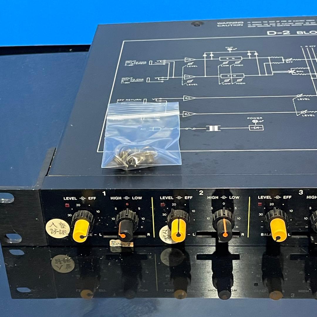 アンプ TOA ELECTRONIC STEREO MUSIC MIXER D D-2