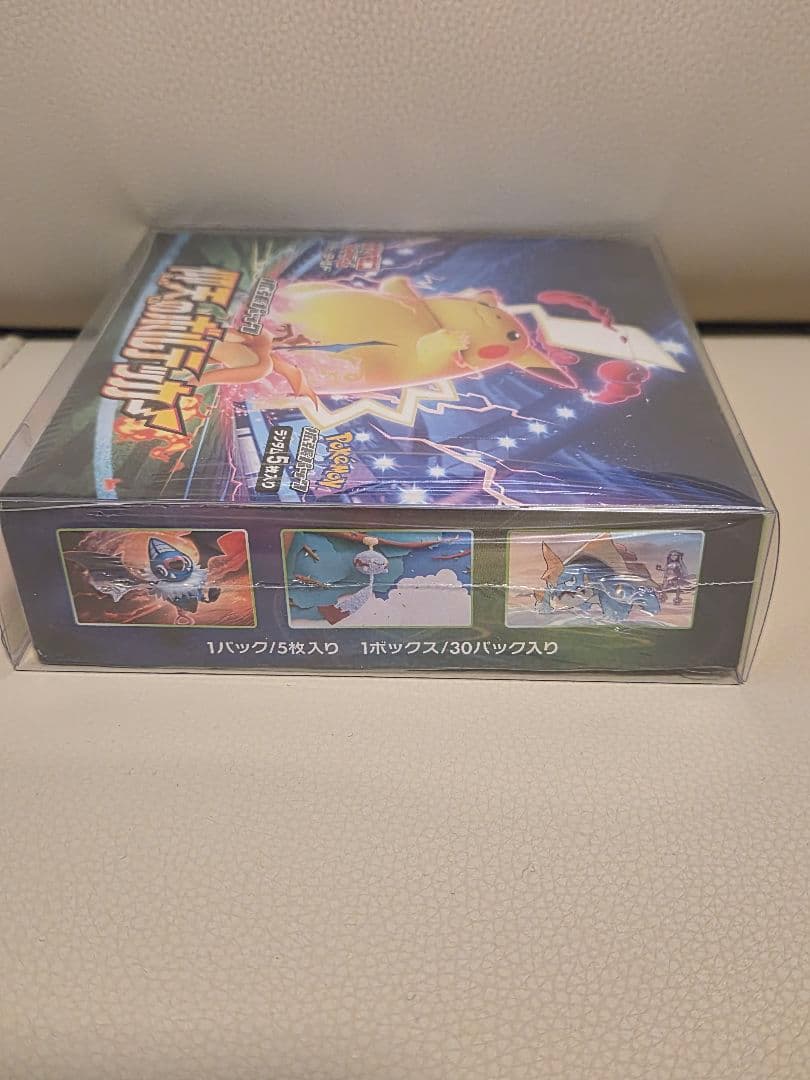 【シュリンク付きBOX】仰天のボルテッカー1BOX