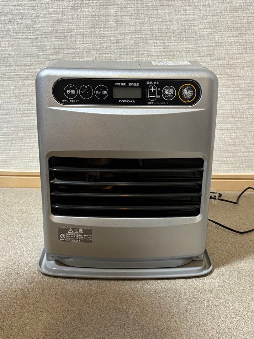 コロナ　石油ストーブ　2020年製