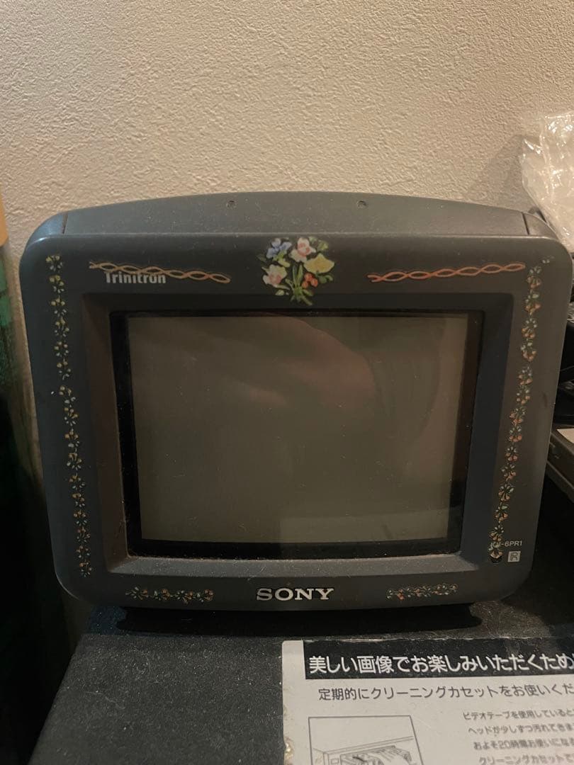 SONY Trinitron ブラウン管テレビ 1996年製